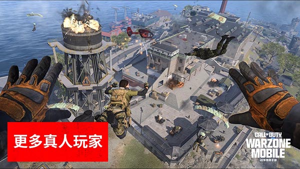 COD战区中文版 v3.3.0截图3