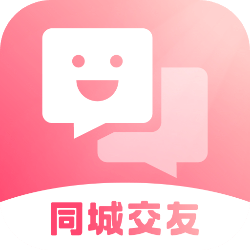 缘分屋 v1.0.0