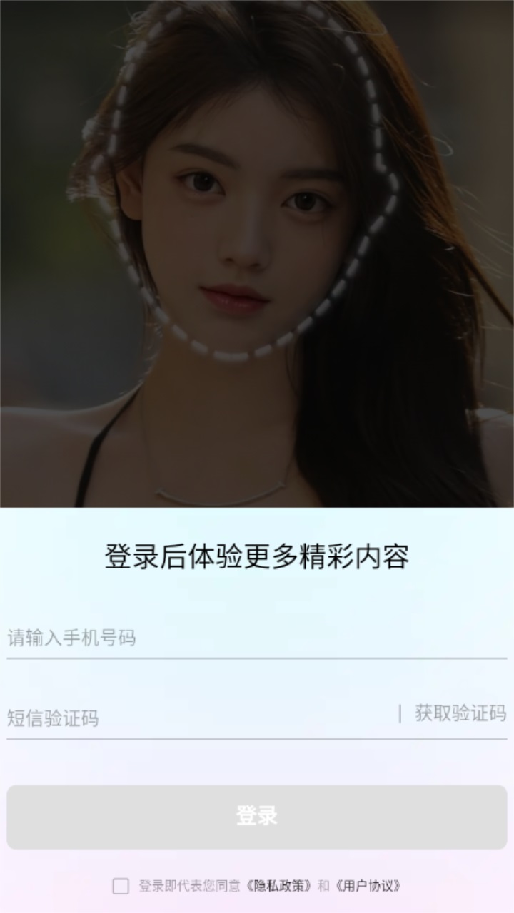 糖拍相机免费版 v1.0.0截图1