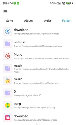 椒盐音乐鸿蒙版github v10.2.7.1-play截图1