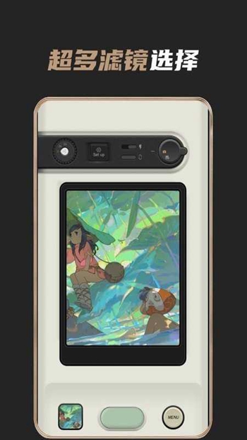 AI复古相机 v1.0截图2
