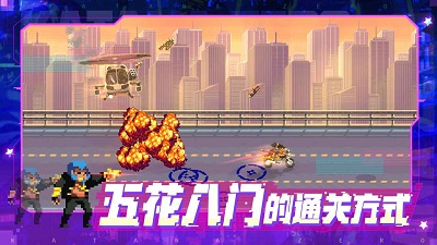 代号：540-武士零 v1.0.1截图2