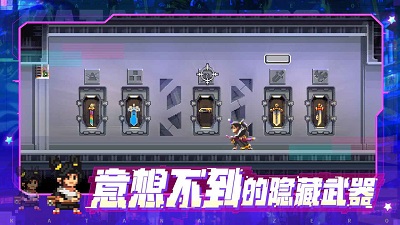 代号：540-武士零 v1.0.1截图4