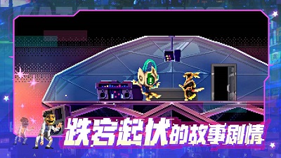 代号：540-武士零 v1.0.1截图5