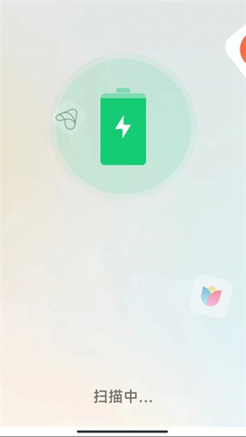 1号清理助手 v0.0.10截图2