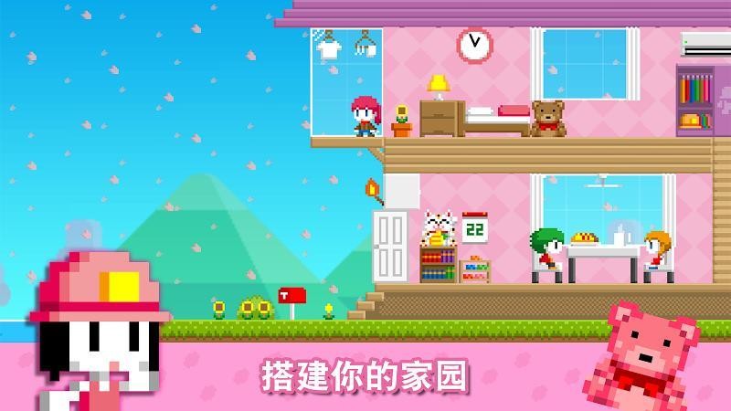 波古波古不用实名版 v1.0.191截图1