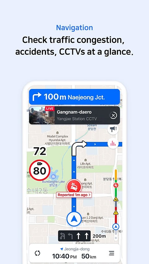 NAVER地图 v5.22.2.2截图4