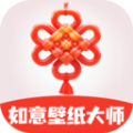 如意壁纸大师无水印版 v1.0.0