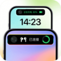 灵动屿 v1.0.9