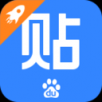 贴吧极速版 v8.0.4.0