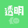图羊微透明主题壁纸高清版 v1.0.0