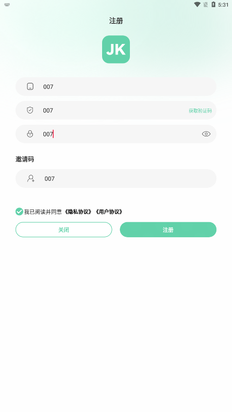 JK健身 v1.0截图1