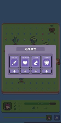 哥布林猎手 v1.0截图2