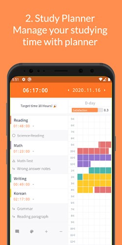 Yeolpumta v705.7.1截图4
