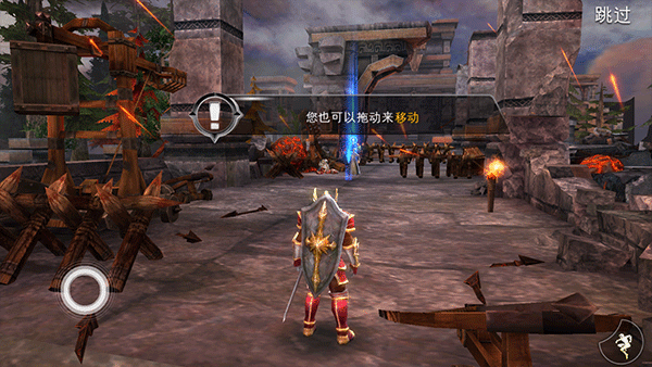 混沌与秩序2 v3.1.3a截图4