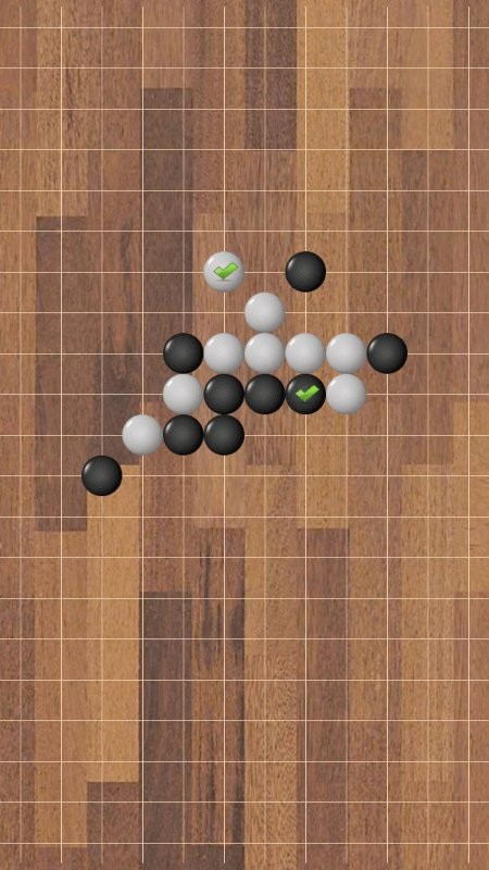 快乐五子棋 v1.0截图4