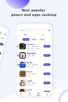 PlayMods中国大陆开放版 v2.5.4.2截图2