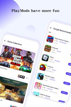 PlayMods中国大陆开放版 v2.5.4.2截图3