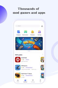 PlayMods中国大陆开放版 v2.5.4.2截图4