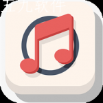 音乐编辑大师 v1.1