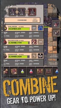 空之剑地牢冒险者 v0.99截图1