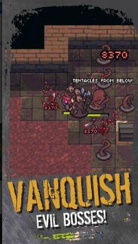 空之剑地牢冒险者 v0.99截图2