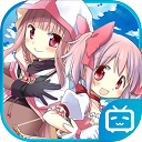 魔法纪录：魔法少女小圆外传台服 v1.0.3