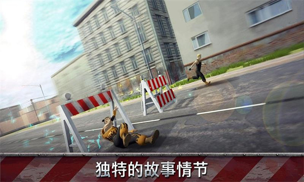 跑酷模拟器中文版 v1.3.35截图3