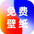 全民透明壁纸高清版 v1.0