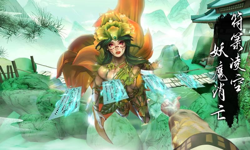 无尽噩梦6：捕盗行纪测试服 v1.0.0截图1