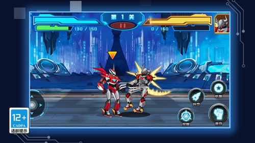 超魔能机甲 v1.0.0截图1