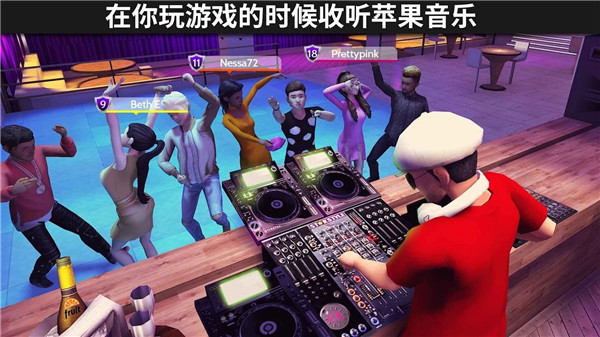 模拟生活3D虚拟世界新版 v1.088.01截图4