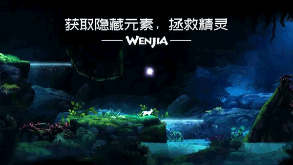 文嘉 v1.07截图4