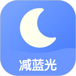 小护眼 v24.04.03