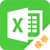 表格制作 v24.06.14