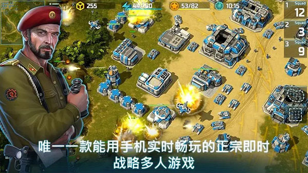 战争艺术3：全球冲突官网中文版 v1.0.59截图4