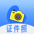 证件照制作印漾专业版 v1.0.0