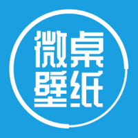 微桌壁纸 v1.0.0