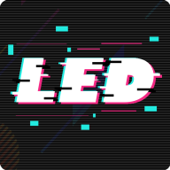 LED灯牌显示屏 v12.0