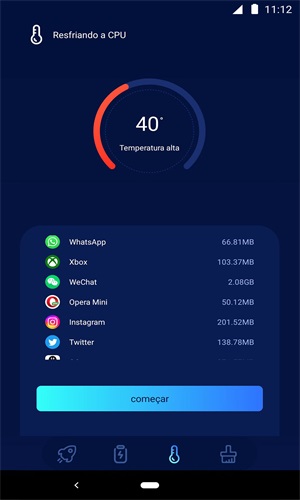 安安清理大师 v1.0.0截图2