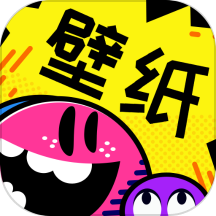 快乐壁纸免费版 v1.0.0