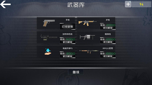 查尔斯小火车正版免费 v1.0.28截图4