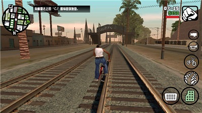 gtasa手机正版 v4.8.2截图1