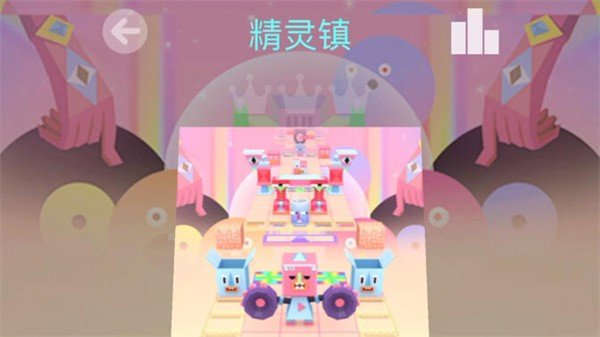 滚动的天空黑马 v1.05截图1