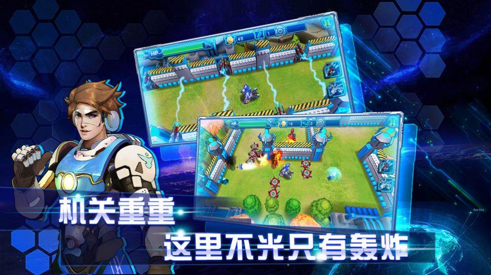 机甲决斗场免广告版 v1.0截图2