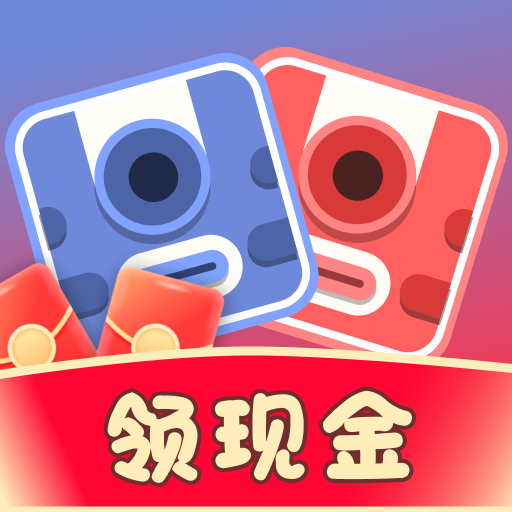 极光爱消除免费版 v1.0.2