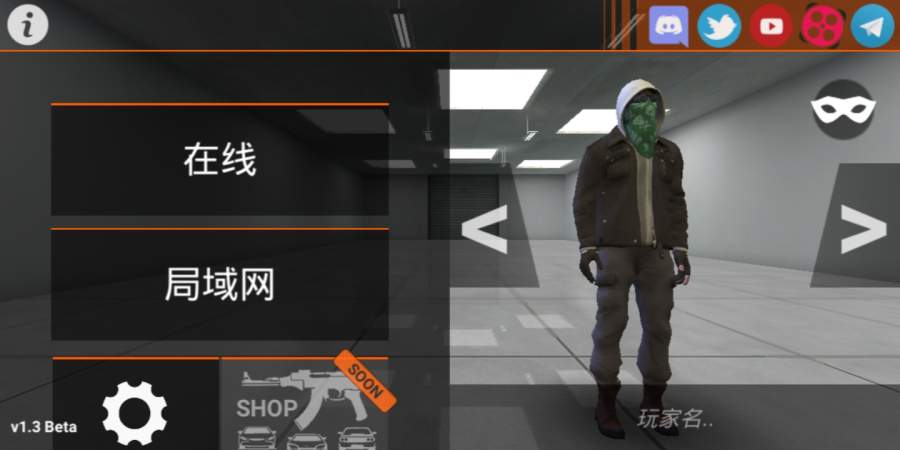 GTAV：洛杉矶犯罪版 v1.7.5截图1