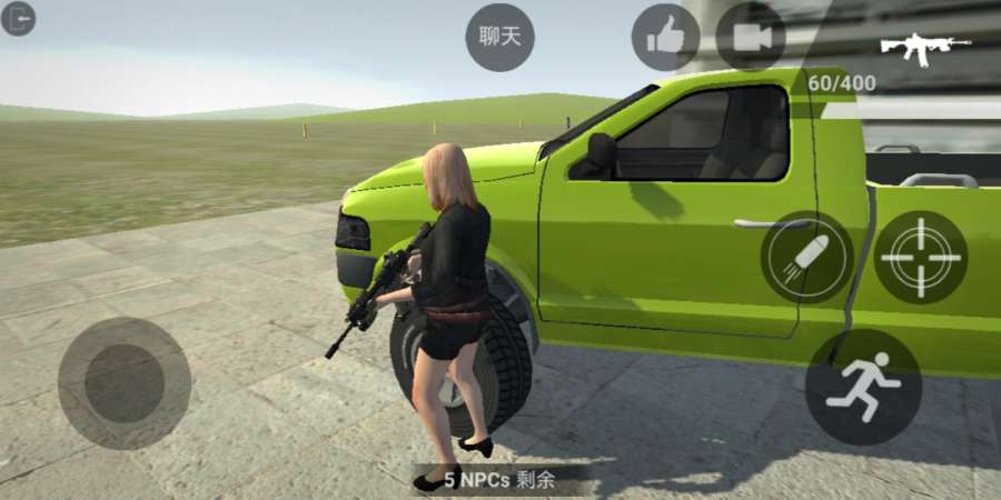 GTAV：洛杉矶犯罪版 v1.7.5截图5