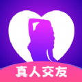 彩糖交友 v1.0.0