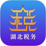 楚税通 v5.3.0